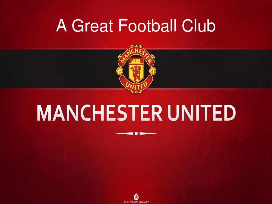 尔松的犯规 尔松的犯规